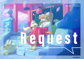 Request 02 Kemono Furry Art Book Aruurara NightSprings A4/24P Doujinshi