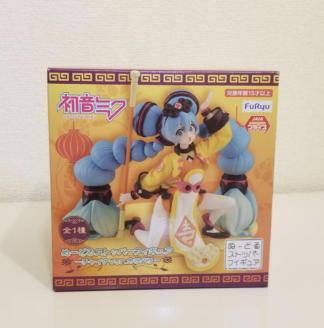 FuRyu Hatsune Miku Noodle Stopper Figure China dress Yellow ver. Japan