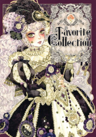 Doujinshi Favorite collection SAKIZO Full Color Art Book A4 28P