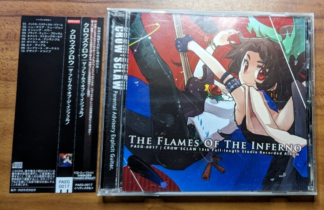 CROW'SCLAW Doujin Touhou Arrange Music CD " The Flames Of The Inferno "