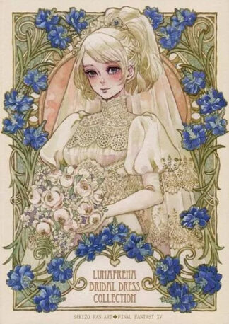 Doujinshi SAKIZO FF15 ART BOOK LUNAFRENA BRIDAL DRESS COLLECTION A4 8P