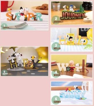 BOX SNOOPY COLLECTION of WORDS 3 It’s Joyful Time! Trading Figure Set