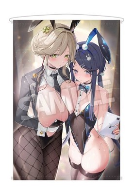 #Aed: Agent Bunny (SkyFracture) B2W Suede Tapestry Goddess of Victory: NIKKE PSL
