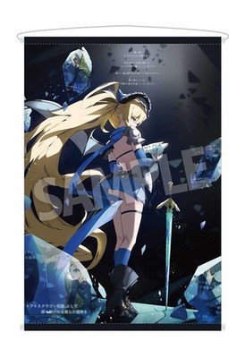 #Guillotine: Winter Slayer (SoNaWorld) B2W Suede Tapestry NIKKE 40x29in PSL