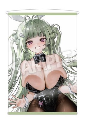 #Soda: Twinkle Bunny (NAPIA) B2W Suede Tapestry Goddess of Victory: NIKKE PSL