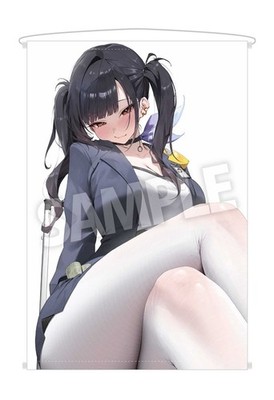 #Sora (Nick7) B2W Suede Tapestry Goddess of Victory: NIKKE 40x29in PSL