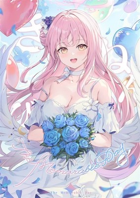 "Blue Archive Illustration Collection" Art Book 5 Set Chachanako Doujinshi C103