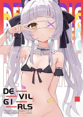 Devil Girls Hololive Art Book Chachanako A4/16P Doujinshi C105