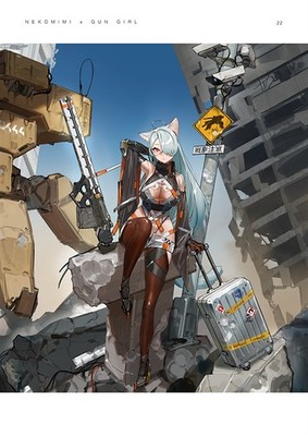 NEKOMIMI X GUN GIRL vol.2-2023 Doujin Illustration Art Book B5/36P C104 - Image 3