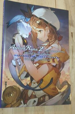 Atelier Ryza Official Visual Collection Art Book 1 & 2 & 3 set Japan - Image 3
