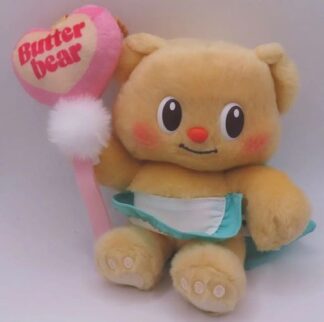 PLZDOT Butter Bear Relaxing Vacation Series Trading Figure Blind Box