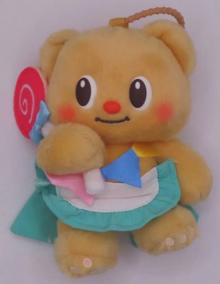 Trading Figure 5. "PLZDOT Butter Bear Relaxing Vacation Series Blind Box Figure"