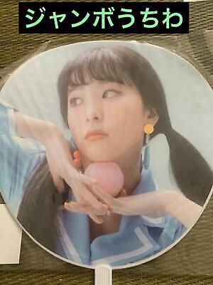 Red Velvet Seulgi Fan Set Of 3 - Image 2