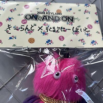 Shinee Key Land Boxiri Keyland Ritorusabyto Pouch Kpop - Image 2
