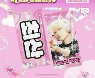 ATEEZ Sun Slogan KPOP