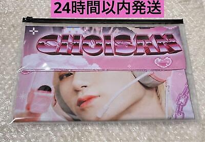 ATEEZ Sun Slogan KPOP - Image 2