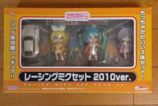 Nendoroid Petit figure Vocaloid Racing Miku Set 2010 Japan Good Smile Company JP