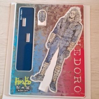 Dorohedoro Noi Acrylic Stand