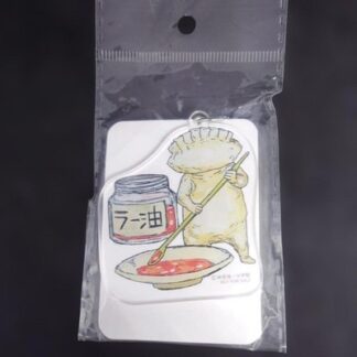 Dorohedoro Gyoza Man Acrylic Keychain by Q Hayashida