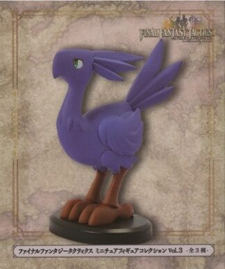 Black Chocobo "Final Fantasy Tactics" Miniature Figure Collection Vol.3