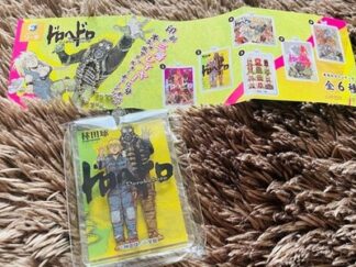Dorohedoro Acrylic Keychain