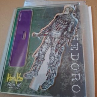 Dorohedoro Exhibition Acrylic Stand Kuronezu