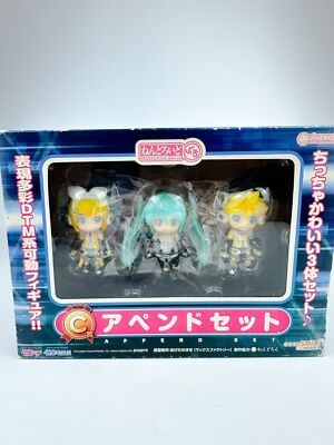 Hatsune Miku Len Rin Figure Nendoroid Petit Append set Good Smile Company Kuji