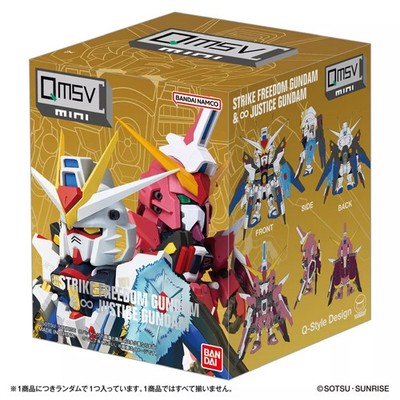 Trading Figure 【BOX】 QMSVmini Strike Freedom & Infinite Justice - Image 3