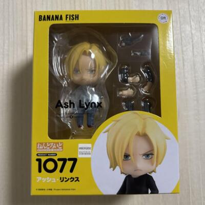 Nendoroid Banana Fish Set of 1082 Eiji Okumura and 1077 Ash Lynx Figure - Image 2