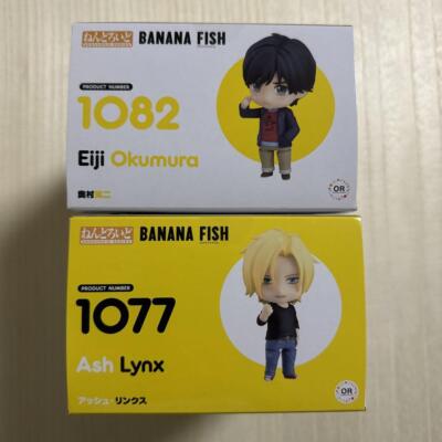 Nendoroid Banana Fish Set of 1082 Eiji Okumura and 1077 Ash Lynx Figure - Image 4