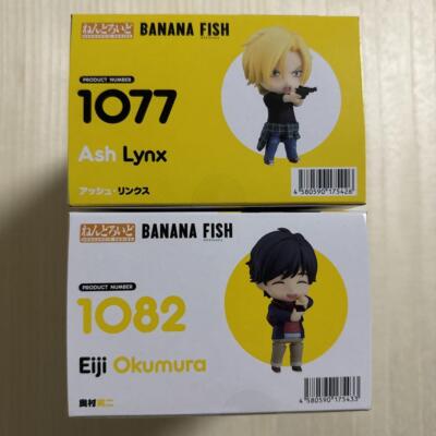 Nendoroid Banana Fish Set of 1082 Eiji Okumura and 1077 Ash Lynx Figure - Image 5