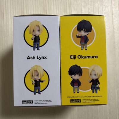Nendoroid Banana Fish Set of 1082 Eiji Okumura and 1077 Ash Lynx Figure - Image 6