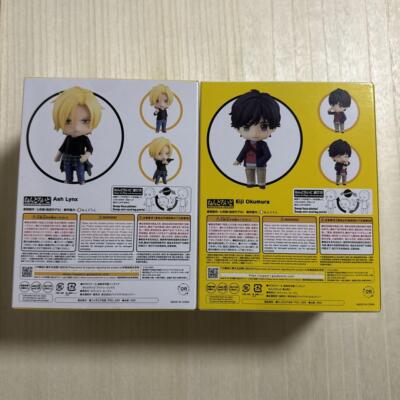 Nendoroid Banana Fish Set of 1082 Eiji Okumura and 1077 Ash Lynx Figure - Image 8