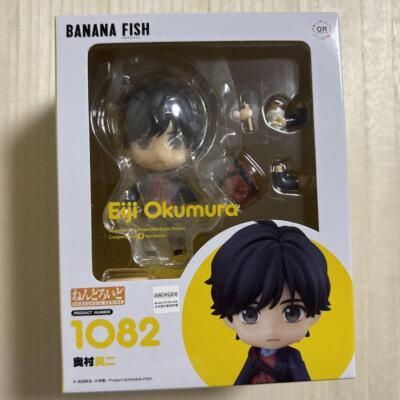 Nendoroid Banana Fish Set of 1082 Eiji Okumura and 1077 Ash Lynx Figure - Image 12