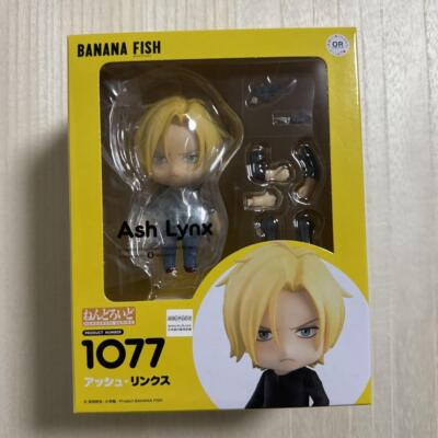 Nendoroid Banana Fish Set of 1082 Eiji Okumura and 1077 Ash Lynx Figure - Image 13