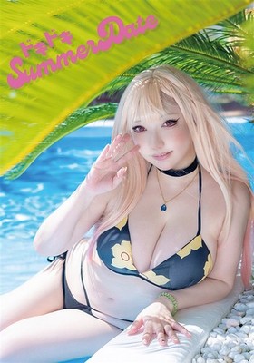 DokiDoki SummerDate Kisekoi Photo Collection DVD Cosplayer SAKU