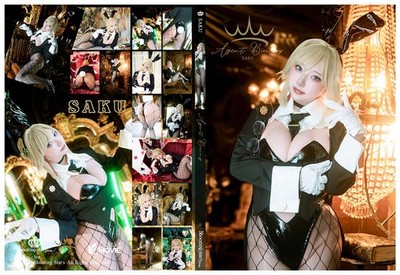 Goddess of Victory Nikke Photo Collection CosHolic43 Bonus Set Cosplayer SAKU - Image 3