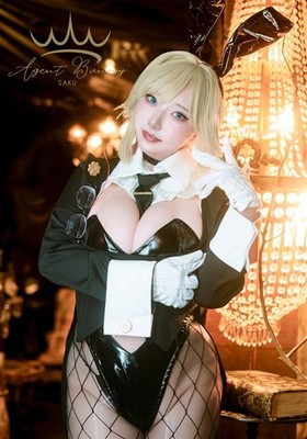 Agent Bunny Goddess of Victory NIKKE Photo Collection DVD Cosplayer SAKU