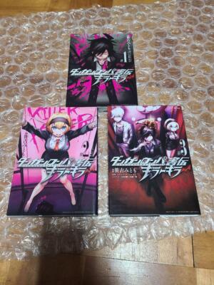 DANGANRONPA GAIDEN KILLER KILLER Manga Comic Set 1-3 MITOMO SASAKO Japan Book