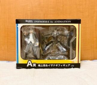 Persona 4 Yu Narukami Izanagi Figure Special Kuji Premium Japan Used
