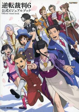 Ace Attorney 6 Official Visual Book 256P Kadokawa 2016 Japan Paper Art Book