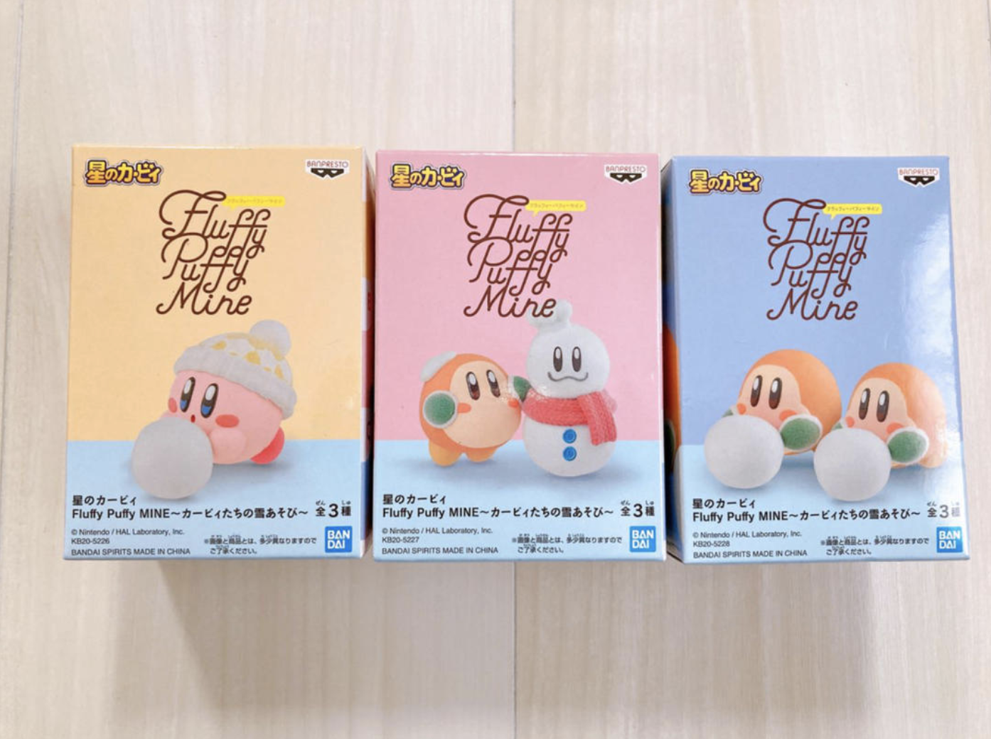 Banpresto Hoshi no Kirby Fluffy Puffy MINE figure 3 type set Japan F/S NEW - Image 2