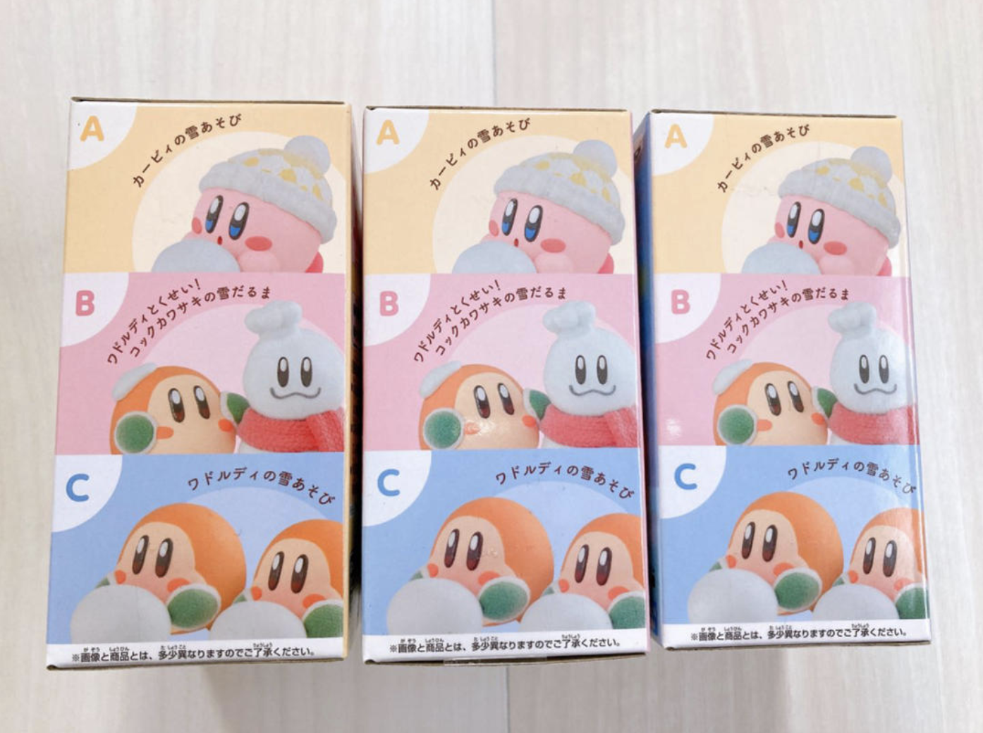 Banpresto Hoshi no Kirby Fluffy Puffy MINE figure 3 type set Japan F/S NEW - Image 3