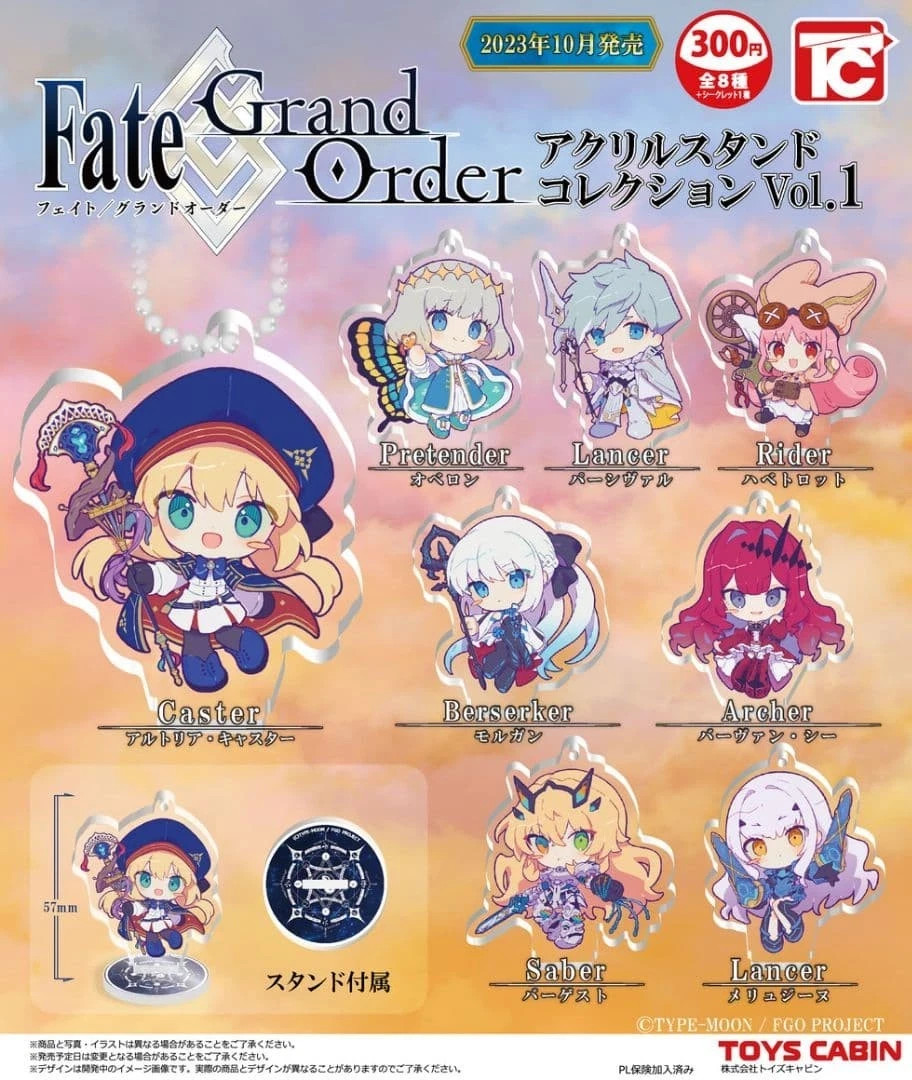 FGO Fate/Grand Order Acrylic Stand Collection Vol.1 Full Set of 8 with secret 1