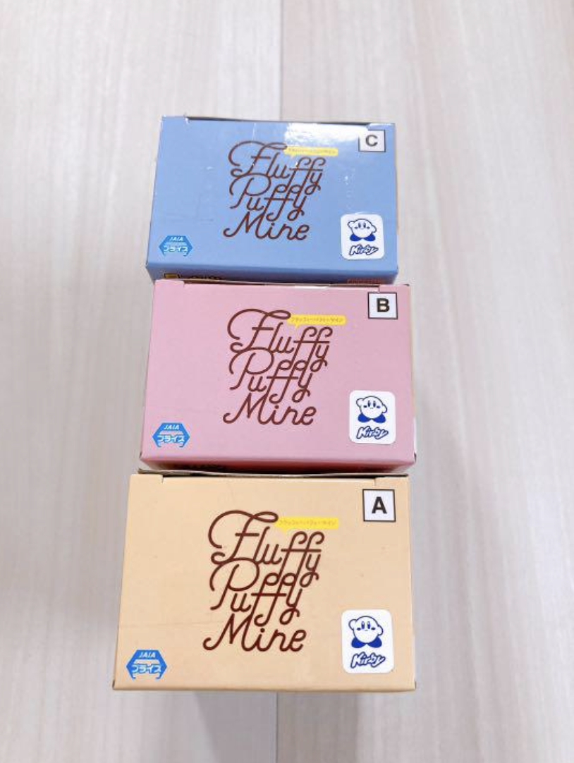 Banpresto Hoshi no Kirby Fluffy Puffy MINE figure 3 type set Japan F/S NEW - Image 4