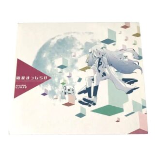Pinocchio-P Album Vocaloid CD " Planet Masshirake " Hatsune Miku