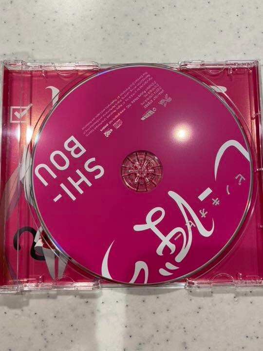 Pinocchio-P 2nd Album Vocaloid CD " Shibou " Hatsune Miku - Image 4