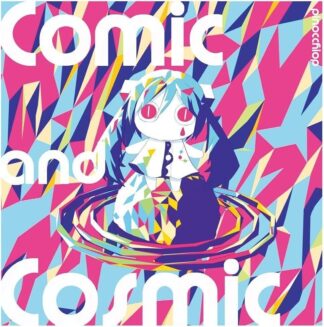 Pinocchio-P Album Vocaloid CD " Comic and Cosmic " Japan