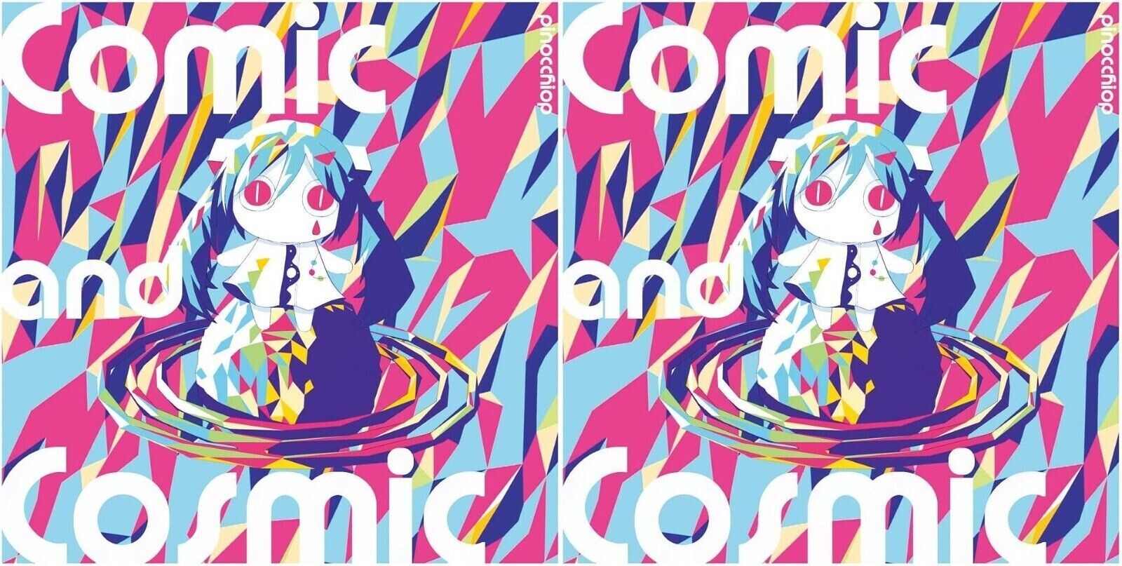 Pinocchio-P Album Vocaloid CD " Comic and Cosmic " Japan - Image 3