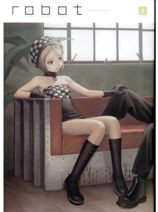 robot vol.2 (Range Murata, Yoshitoshi Abe, YUG etc.) - Manga Art Book Japanese